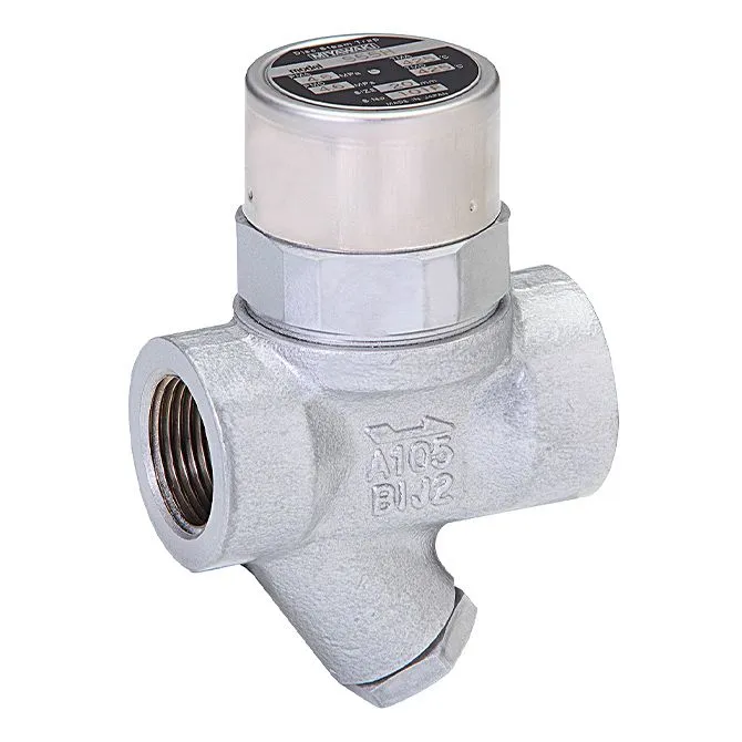 Thermodynamic Disc Steam Traps Miyawaki S55H
