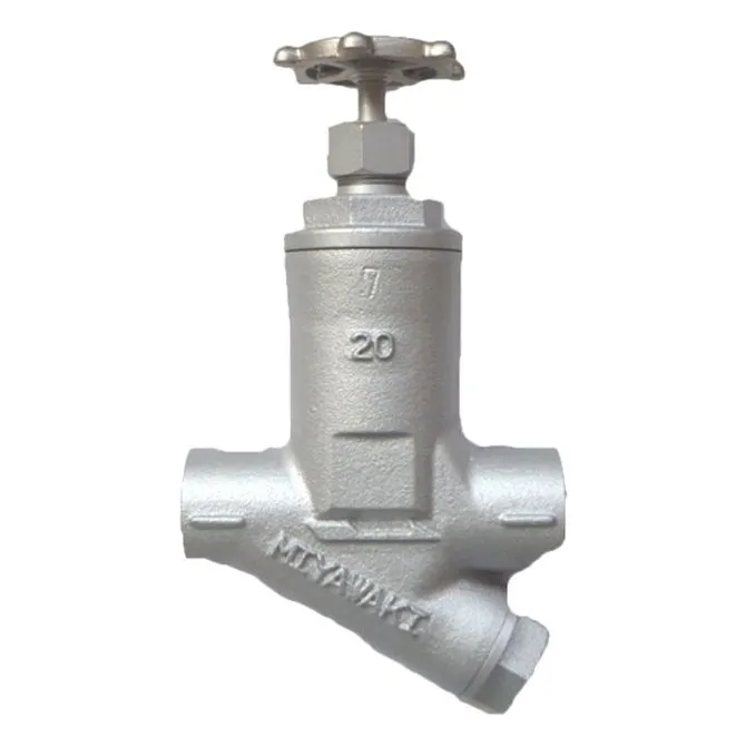 Thermodynamic Disc Steam Traps Miyawaki SV-N