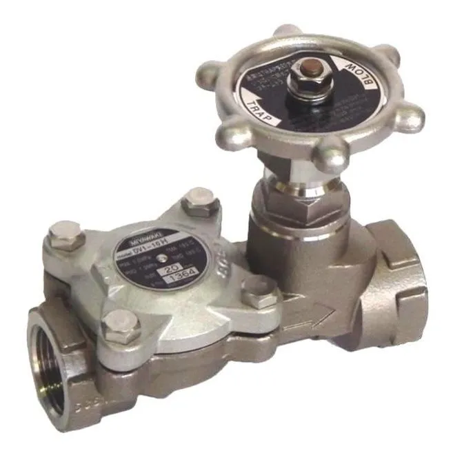 Diaphragm Steam Traps Miyawaki DV1