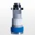 Ultrafilter Filter MF 2304 - 23040 - DN250 (30/30)